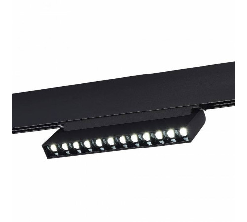 Светильник на штанге ST-Luce ST372 ST372.406.12