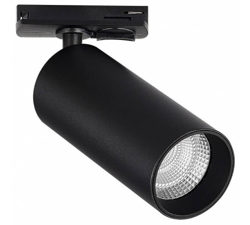 Светильник на штанге ST-Luce ST384 ST384.446.20