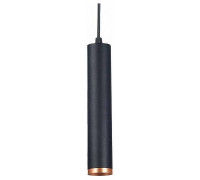 Подвесной светильник ST-Luce Skyline 220 ST659.493.10
