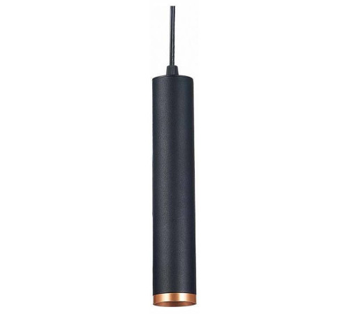 Подвесной светильник ST-Luce Skyline 220 ST659.493.10