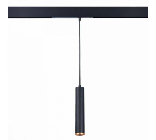 Подвесной светильник ST-Luce Skyline 220 ST659.493.10