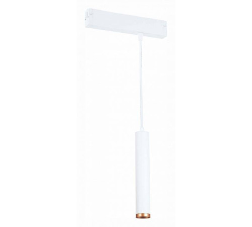 Подвесной светильник ST-Luce Skyline 220 ST659.593.10