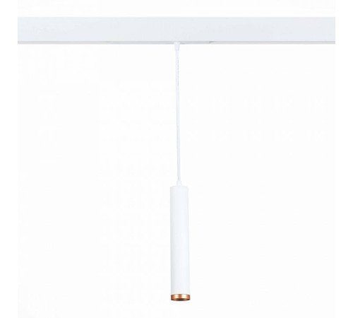 Подвесной светильник ST-Luce Skyline 220 ST659.593.10