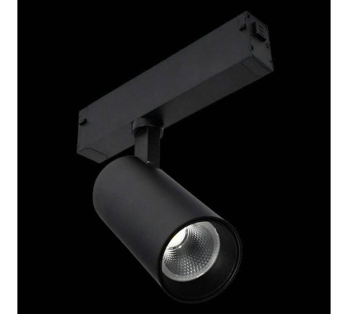 Светильник на штанге ST-Luce ST660 ST660.496.10