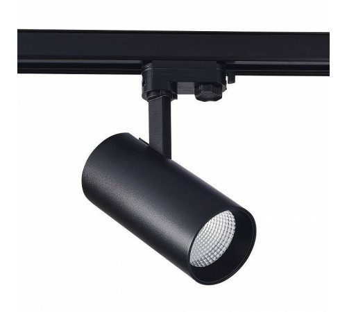 Светильник на штанге ST-Luce ST661 ST661.436.30