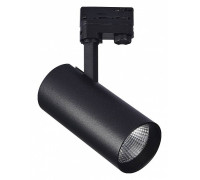 Светильник на штанге ST-Luce ST661 ST661.436.40