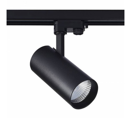 Светильник на штанге ST-Luce ST661 ST661.436.40