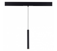 Подвесной светильник ST-Luce Skyline 48 ST682.446.07