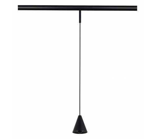 Подвесной светильник ST-Luce Super5 ST689.446.05