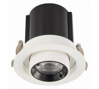 Встраиваемый светильник ST-Luce ST702 ST702.238.12