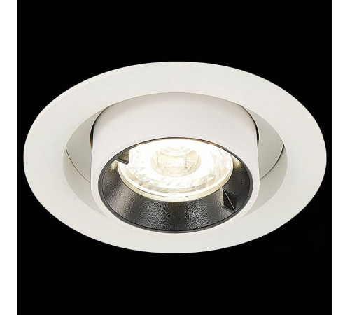 Встраиваемый светильник ST-Luce ST702 ST702.238.12