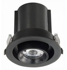 Встраиваемый светильник ST-Luce ST702 ST702.338.12