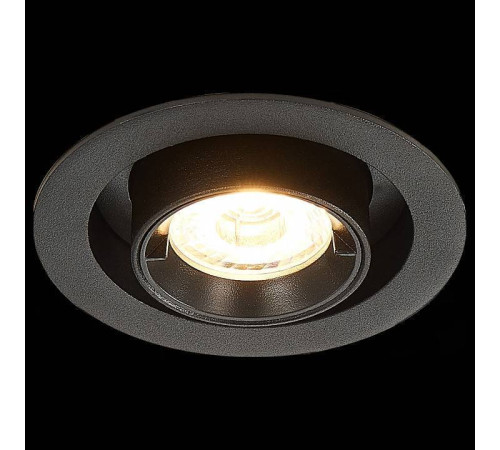 Встраиваемый светильник ST-Luce ST702 ST702.338.12