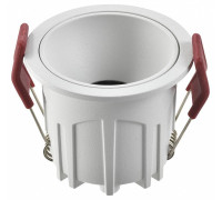 Встраиваемый светильник ST-Luce ST757 ST757.548.10R