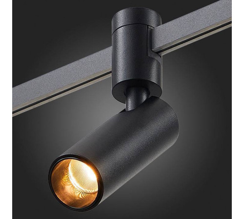 Светильник на штанге ST-Luce FARM ST811.406.05