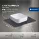 Столешница Aquanet Flat 60 графит 00345761