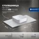 Столешница Aquanet Flat 80 мрамор 00345766