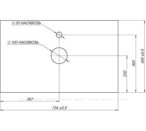 Столешница Aquanet Nova Lite 75 серый TF01 00257611