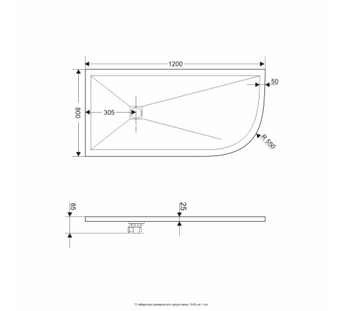 Душевой поддон асимметричный RGW Stone Tray ST/AL-W 1200х800 мм белый 16154128-01L