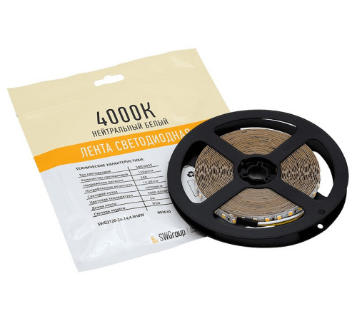 Лента светодиодная SWG PRO SWG2P120 SWG2P120-24-14.4-WWW-20