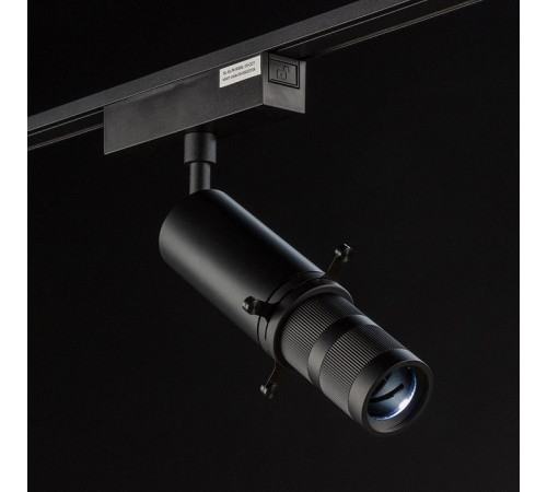 Светильник на штанге SWG PRO SLIM SL-SLIM-MSBL-10-CCT