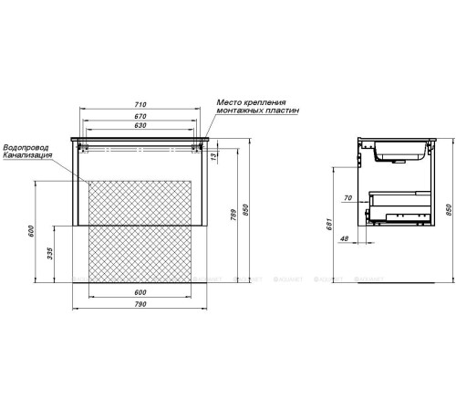 Тумба Allen Brau GRAVITY 80 см 1 ящик олива матовый 1.370013.CGM