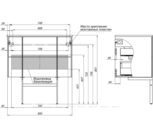 Тумба Allen Brau REALITY 81 см papyrus white matt 1.32005.PWM