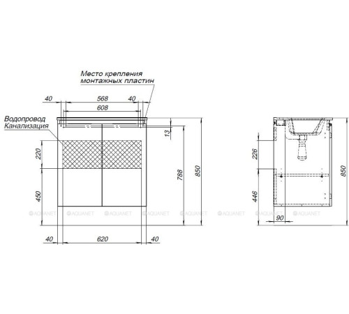 Тумба под раковину Aquanet Алвита new 70 подвесная 2 двери антрацит 00303904