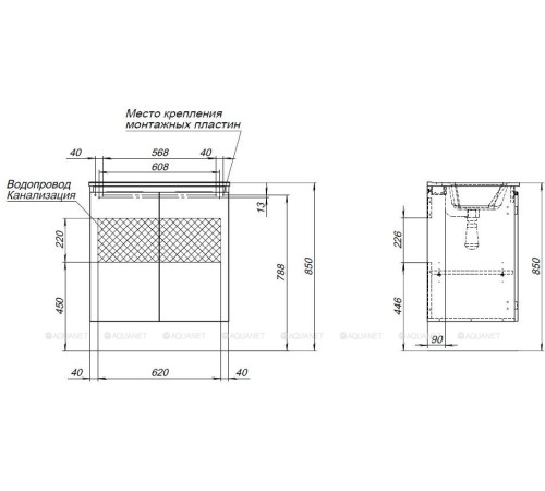 Тумба под раковину Aquanet Алвита new 70 подвесная 2 двери дуб веллингтон белый 00303906