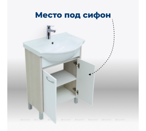 Тумба под раковину Aquanet Донна 60 Shenxin цвет белый дуб/белый 00273996
