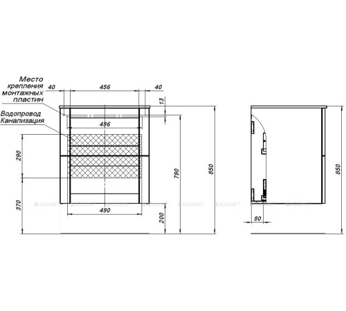 Тумба под раковину Aquanet Терра 60 маренго 00313243