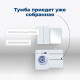 Тумба под раковину Aquanet Вега 68 напольная 2 ящика белый глянец 00329125