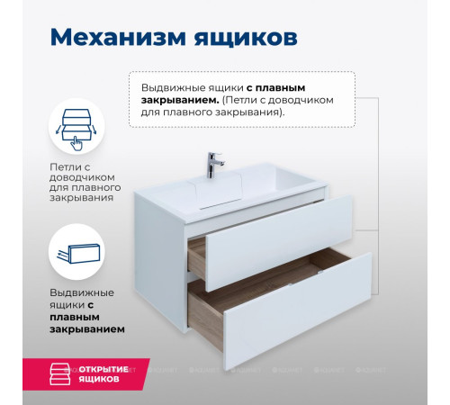 Тумба с раковиной Aquanet Алвита 80 белый 00238368