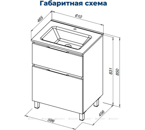 Тумба с раковиной Aquanet Алвита new 60 Flash напольная 2 ящика белый матовый 00345685