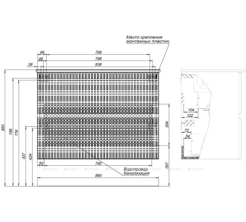 Тумба с раковиной Aquanet Джейн 90 мисти грин раковина Фортуна 00332518
