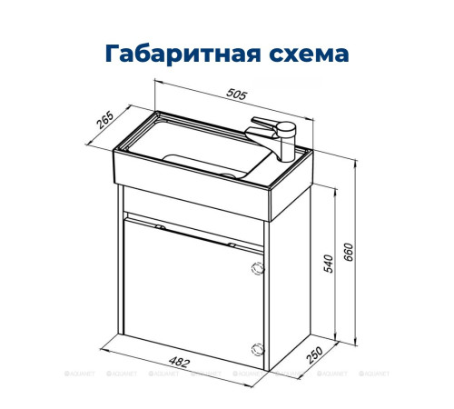 Набор мебели для ванной Aquanet Leeds 50 белый 00240480
