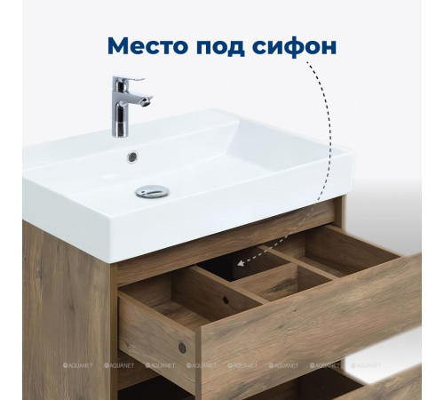 Тумба с раковиной Aquanet Nova Lite 60 2 ящика дуб рустикальный 00254695
