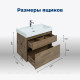Тумба с раковиной Aquanet Nova Lite 60 2 ящика дуб рустикальный 00254695