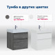 Тумба с раковиной Aquanet Nova Lite 60 2 ящика дуб рустикальный 00254695
