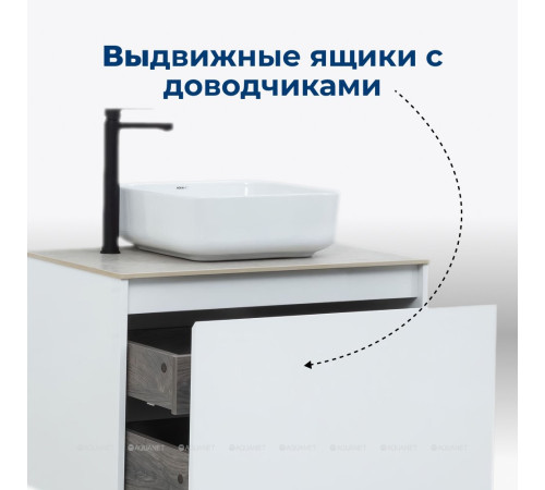 Тумба с раковиной Aquanet Nova Lite 75 1+1 ящик белый глянец 00245243