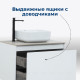 Тумба с раковиной Aquanet Nova Lite 75 1+1 ящик белый глянец 00245243