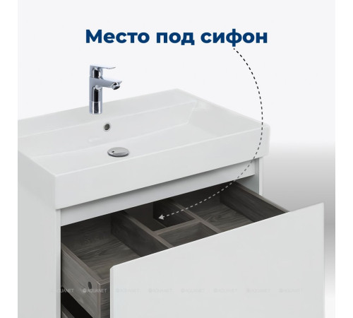 Тумба с раковиной Aquanet Nova Lite 75 1+1 ящик белый глянец 00245243