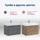 Тумба с раковиной Aquanet Nova Lite 75 1+1 ящик белый глянец 00245243