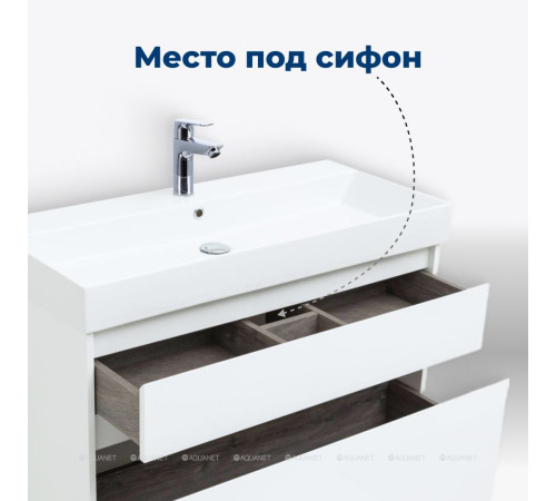 Тумба с раковиной Aquanet Nova Lite 75 2 ящика белый глянец 00245244