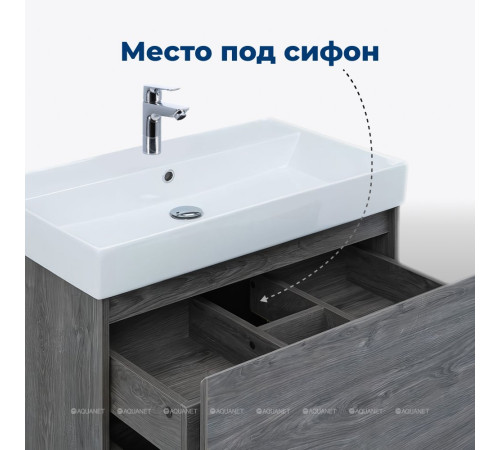 Тумба с раковиной Aquanet Nova Lite 75 1+1 ящик дуб рошелье 00245242