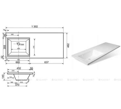 Тумба с раковиной Aquanet Токио 130 L напольная белый глянец 00239215