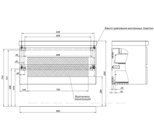 Тумба с раковиной Aquanet Вега 2.0 100 Flat 2 ящика мисти грин 00344772