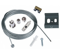 Подвес для трека Uniel UFB-H42 UL-00002394