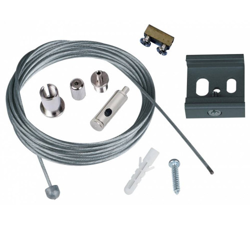 Подвес для трека Uniel UFB-H42 UL-00002394