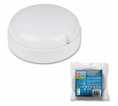 Накладной светильник Volpe ULW-Q223 UL-00004565